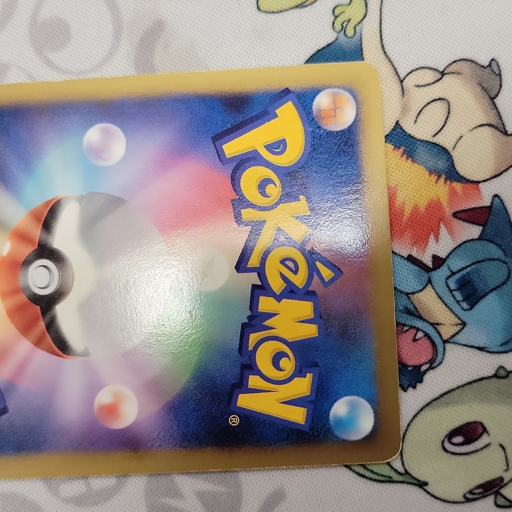 Magnezone Japanese EXCLUSIVE 2008 Pokemon Card - Picture 5 of 5